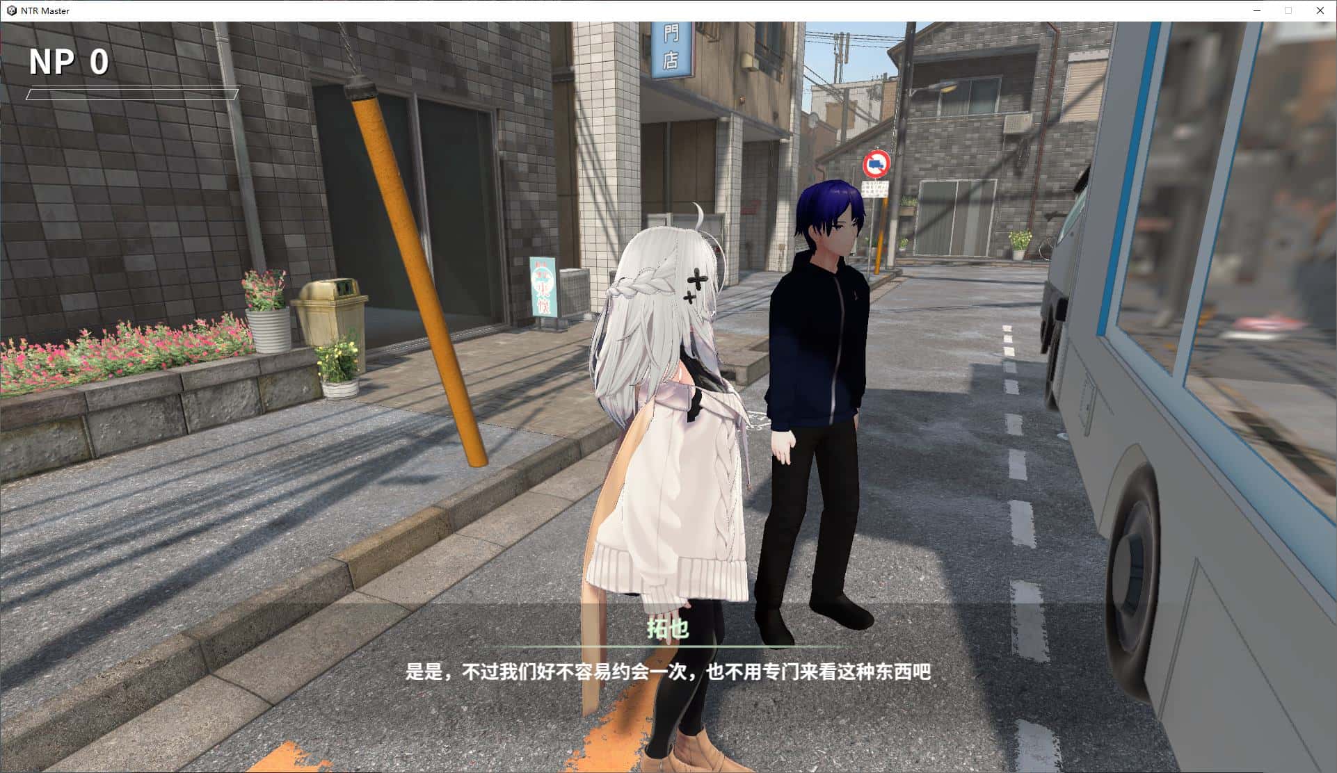 视觉数据2